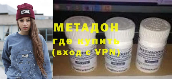 первитин Богданович